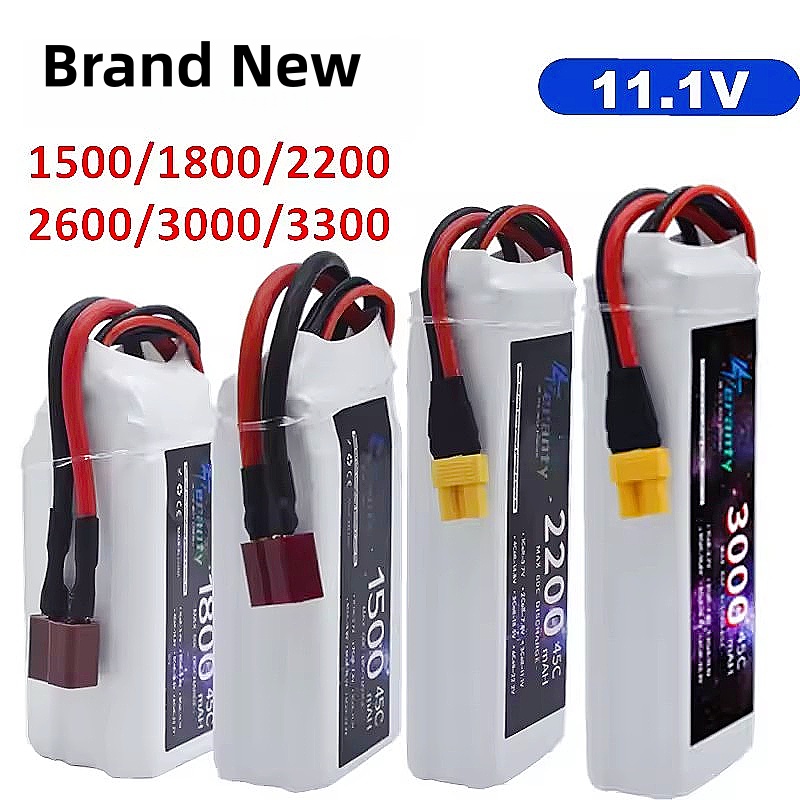 Drone Battery Adapter - 11.1V 리포 배터리 3S 1500mAh 1800mAh