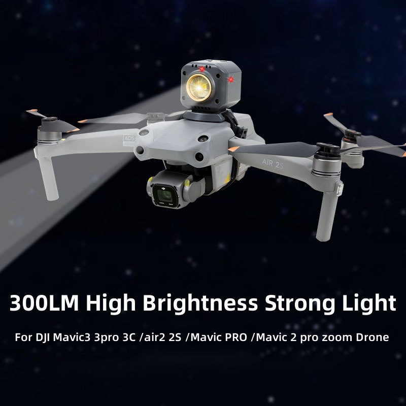 300LM 고휘도 강력한 빛 야간 탐조등 고정 베이스  - Drone Strobe Light 리뷰 및 가격